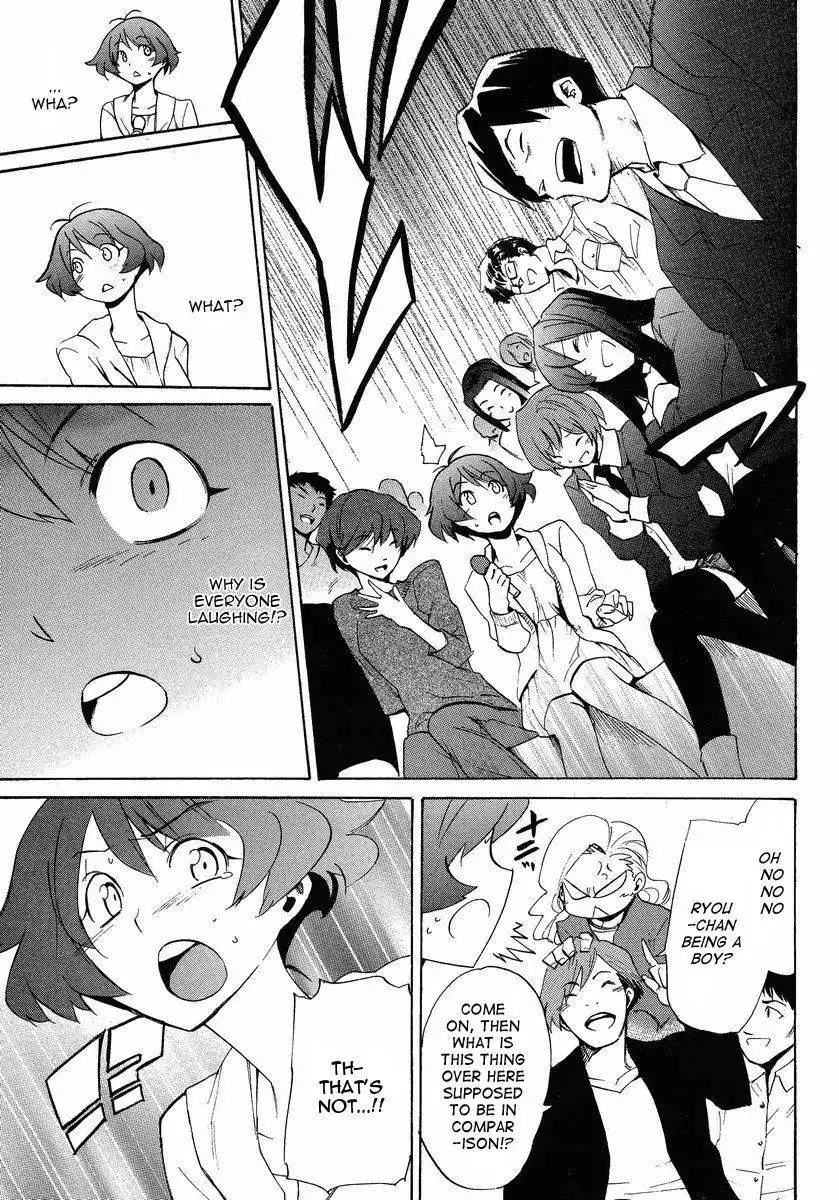 Idolmaster Dearly Stars: Neue Green Chapter 16 11